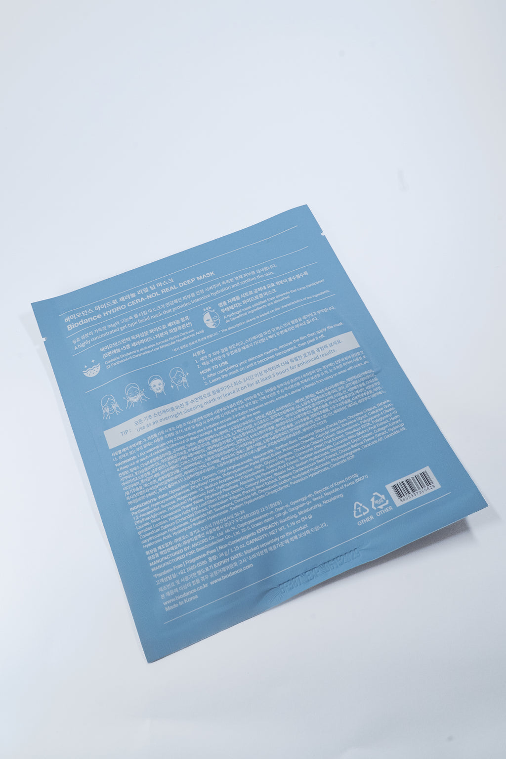 Biodance - Hydro Cera-Nol Real Deep Mask
