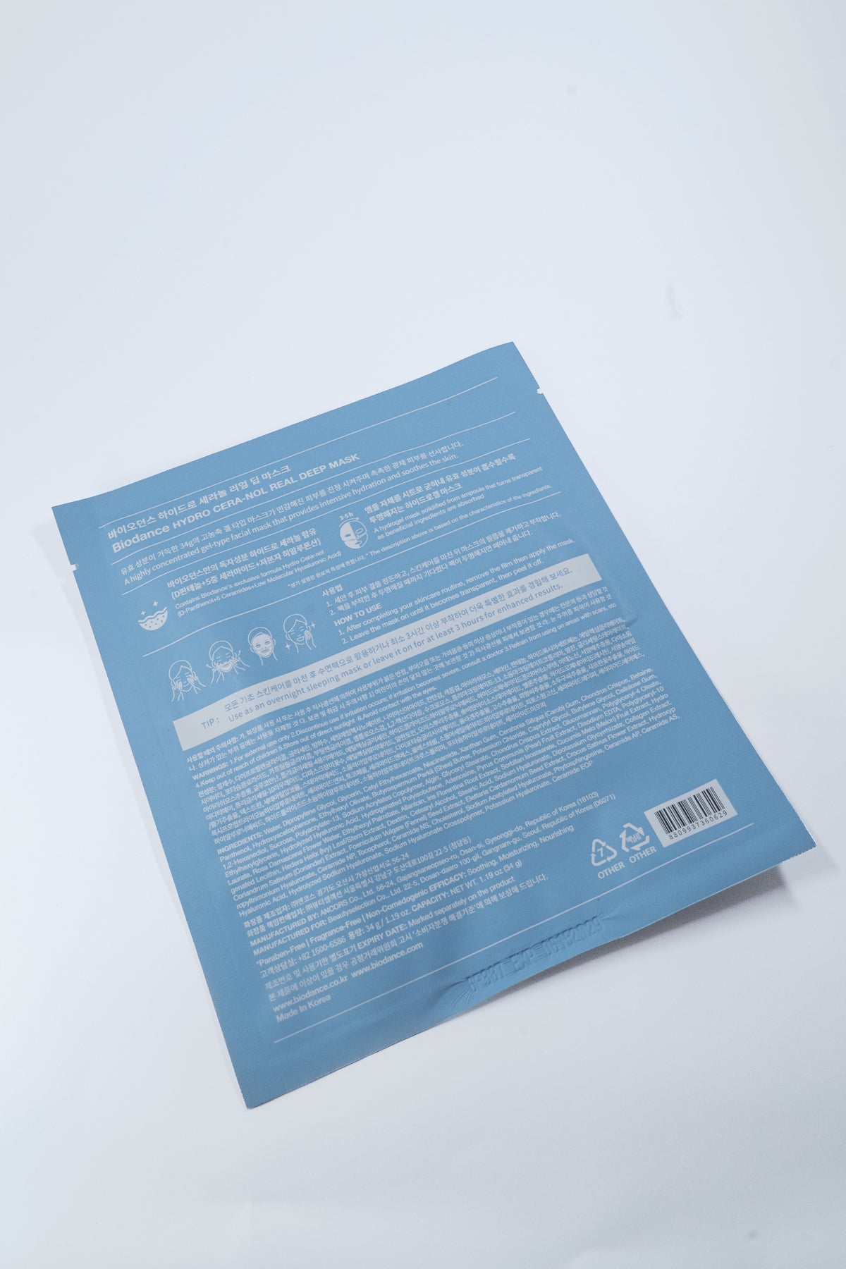 Biodance - Hydro Cera-Nol Real Deep Mask