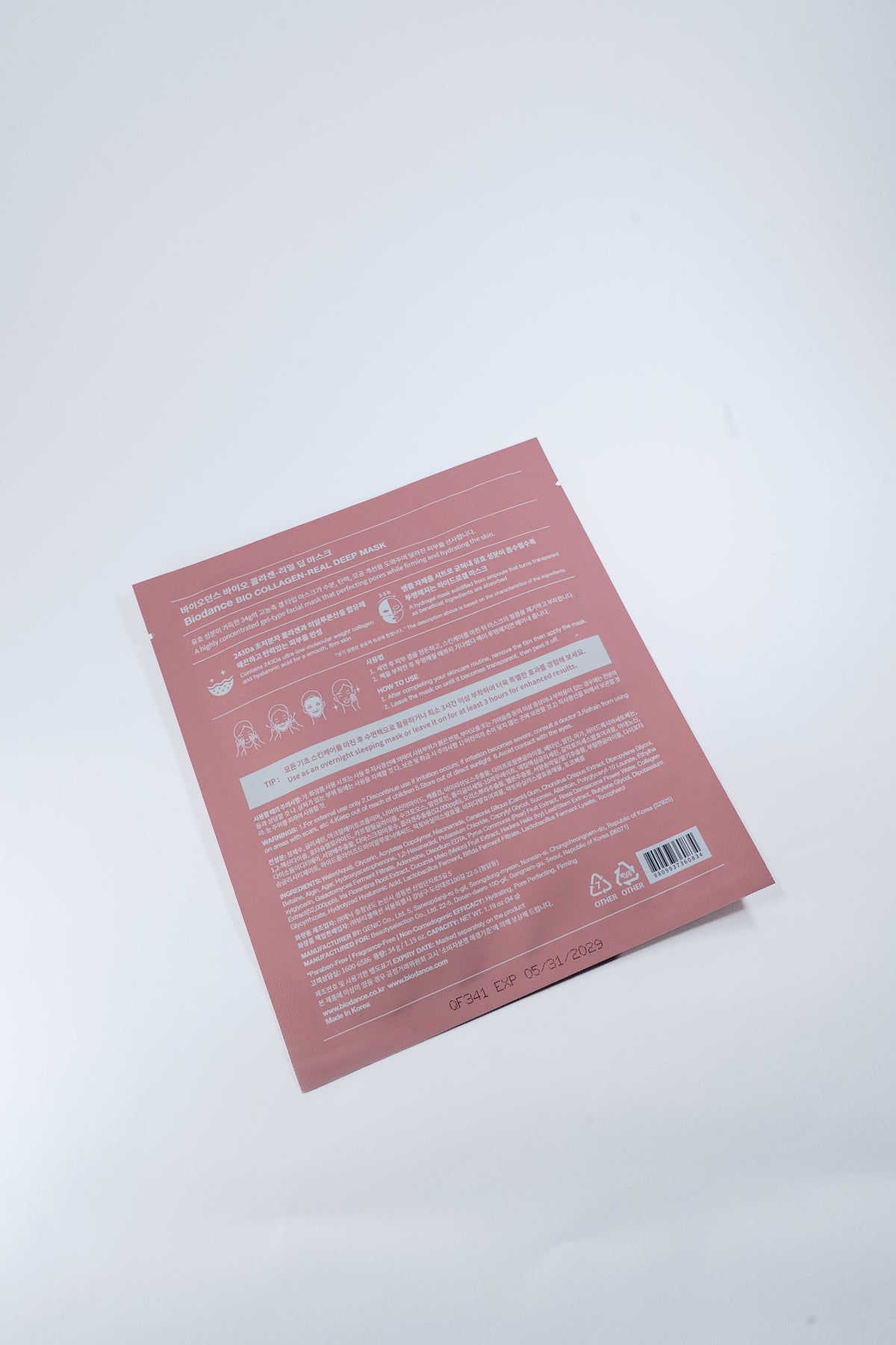 Biodance – Bio Collagen-Real Deep Mask